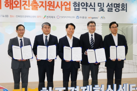효성산업(주) 이미지