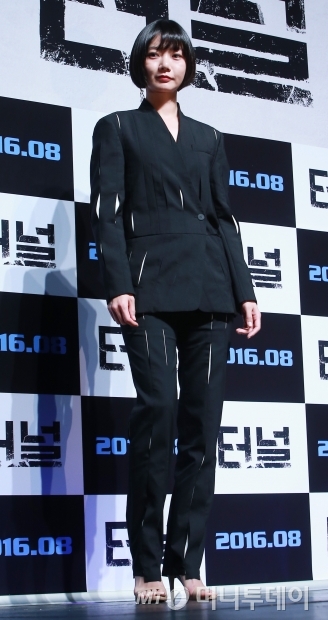 젠더리스 이미지