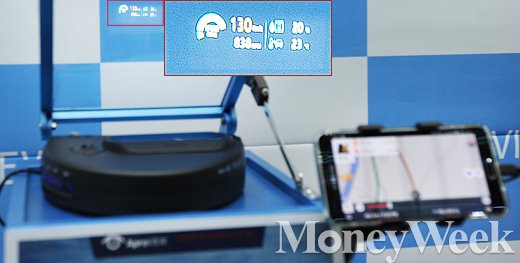 아프로코퍼레이션 이미지
