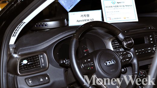아프로코퍼레이션 이미지