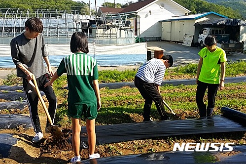 어울림학교 이미지