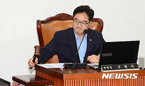 우원식 가습기 특위위원장