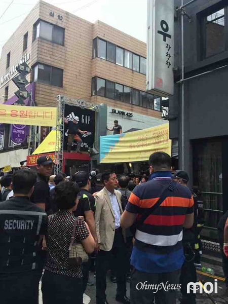 우장창창 이미지