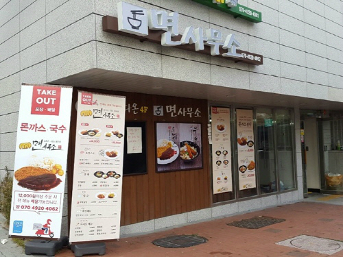 가치브릿지 이미지