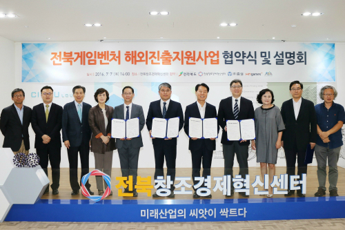 효성산업(주) 이미지