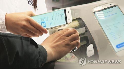 한국, 네트워크 준비지수 13위..정치·규제가 발목 - 연합뉴스