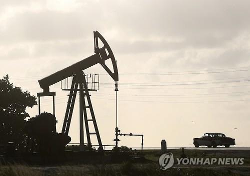 근무 단축·공용차 운행자제..전력난에 허리띠 졸라매는 쿠바 - 연합뉴스
