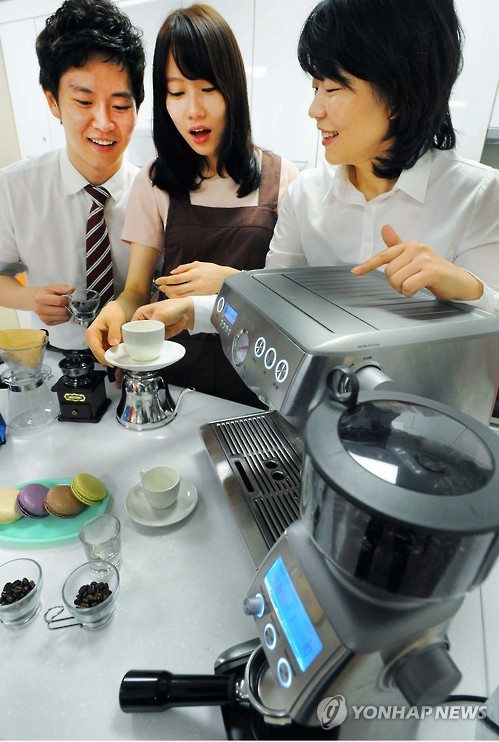 서수원할인마트 이미지