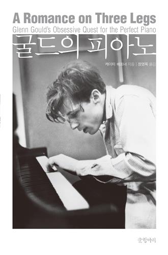 온더클래식 이미지