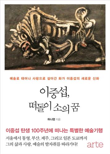 서현도자기 이미지