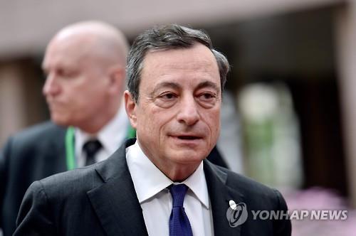 슬로베니아 경찰, 중앙은행 압수수색..ECB 항의 - 연합뉴스
