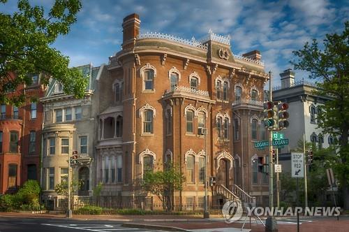 120년 전 대한제국 주미공사관 '타임캡슐 발견 - 연합뉴스