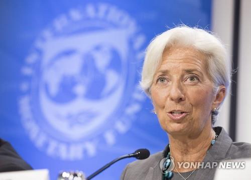 라가르드 IMF 총재 