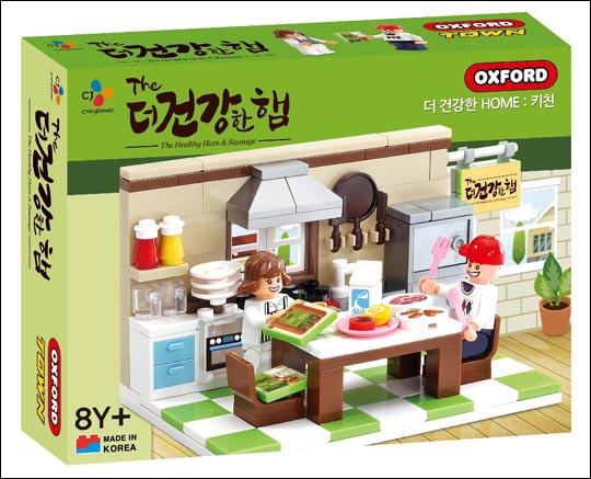 더건강한 이미지
