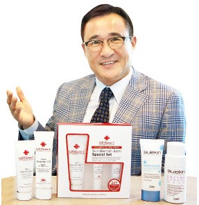 달러성형외과의원 이미지