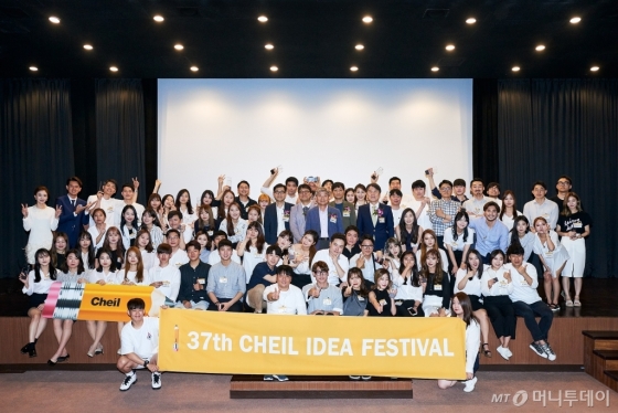 제일기획 이미지