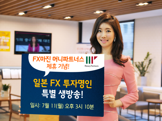 명인컴퓨터 이미지