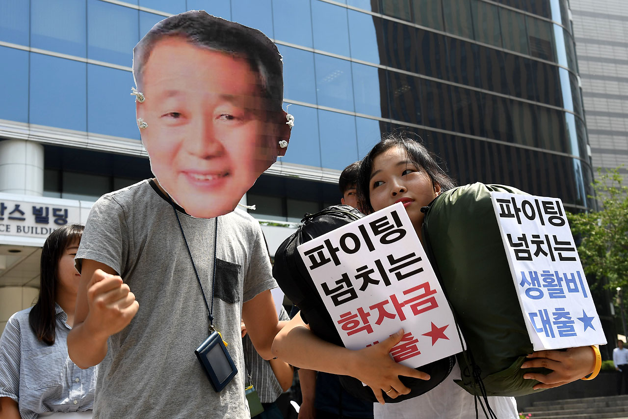 [사진] 