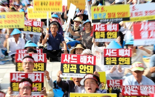 왜관마대 이미지