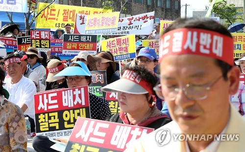 왜관마대 이미지