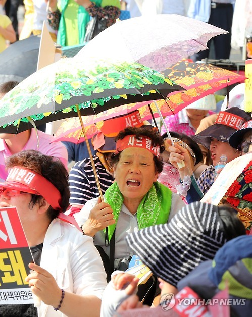 왜관마대 이미지