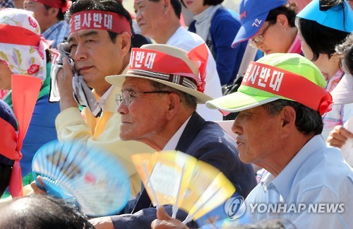 왜관마대 이미지