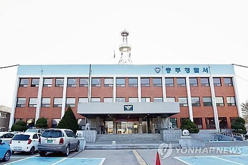순찰차 몰고 근무지 무단 이탈한 경찰관 중징계 의뢰 - 연합뉴스
