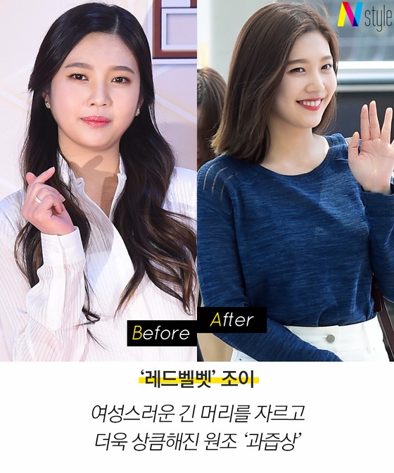 N스타일 이미지