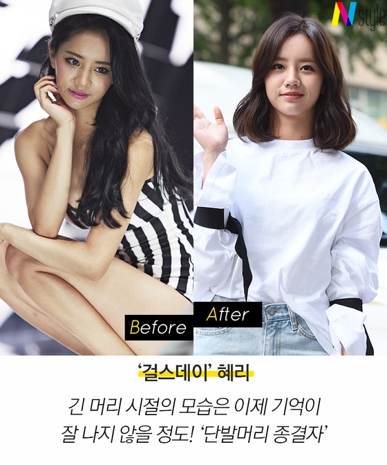 N스타일 이미지