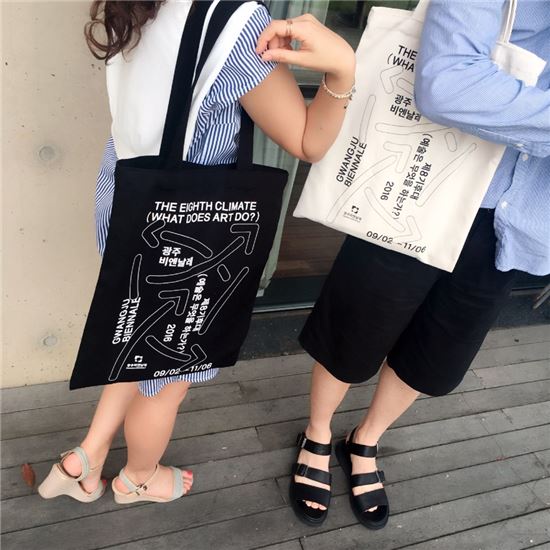 광주비엔날레 이미지