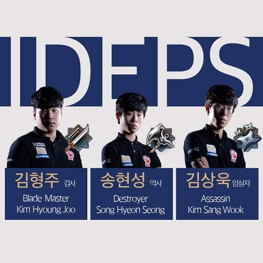 아이뎁스 이미지