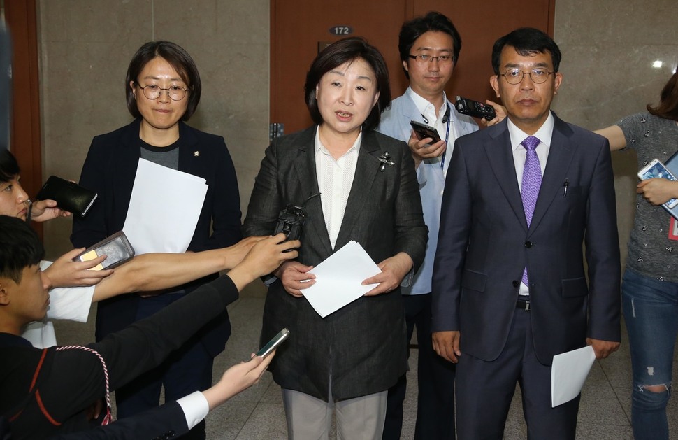 국민의당·정의당 