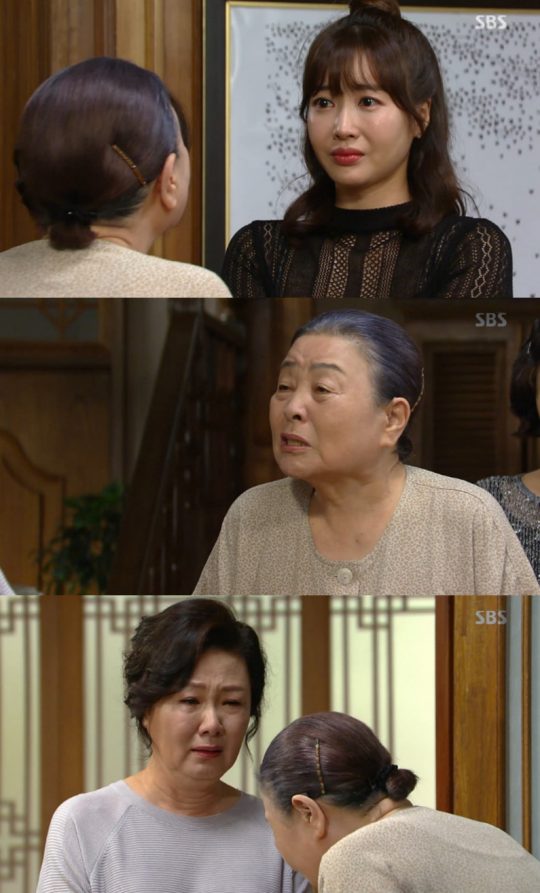강부자집 이미지