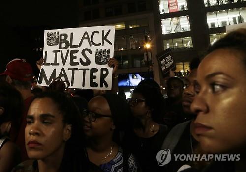 흑인 총격살해 항의시위 美전역으로 번져..200명 체포 - 연합뉴스