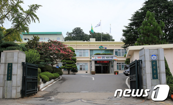 우일수산(주) 이미지
