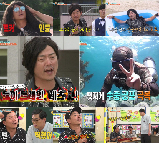 하드캐리 이미지