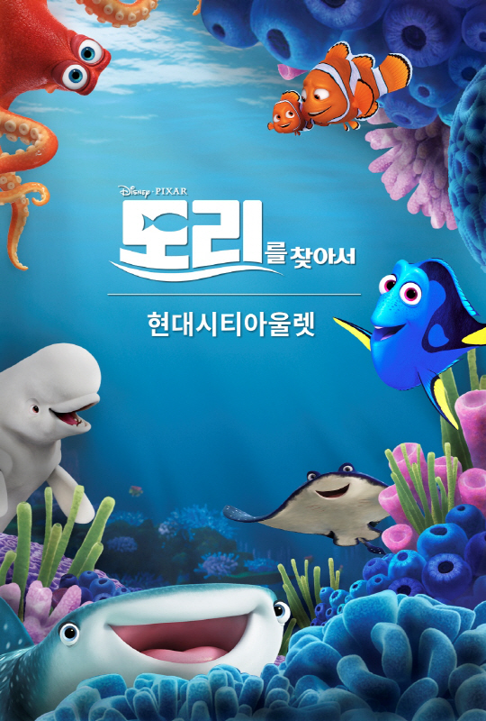 도리 이미지