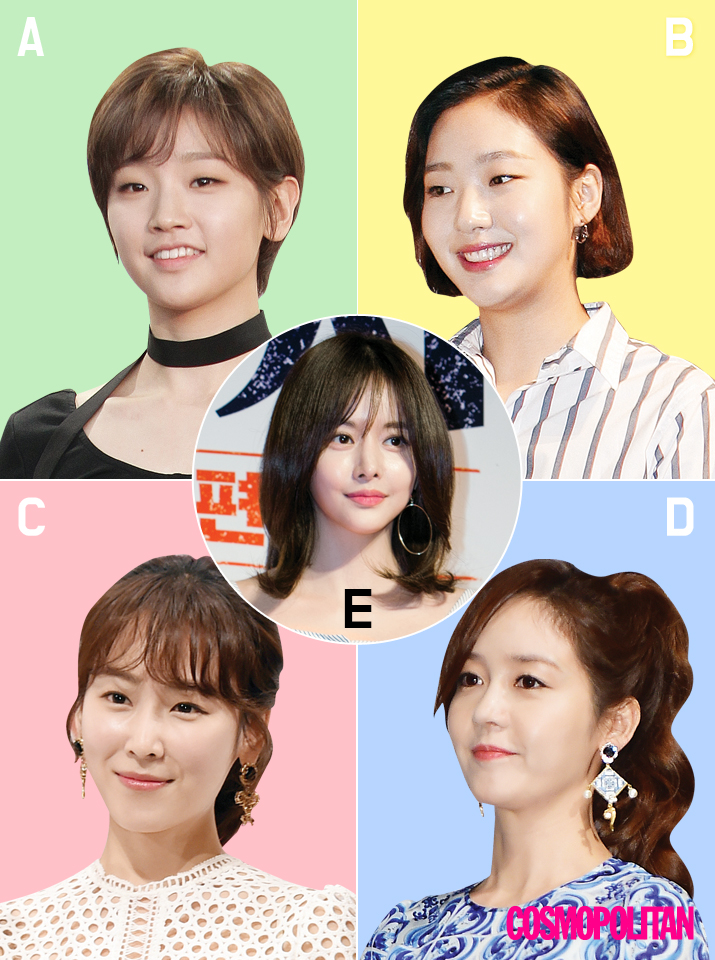 헤어룩 이미지