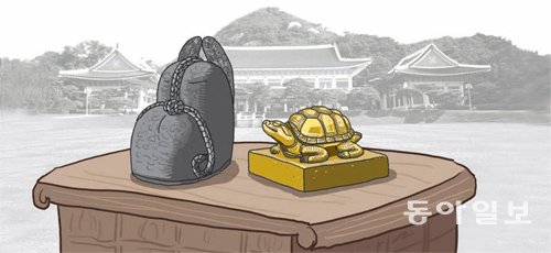 달콤-쌉싸래 이미지