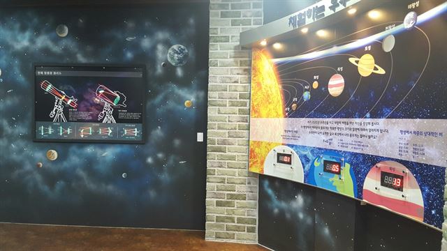 칠갑산파크 이미지