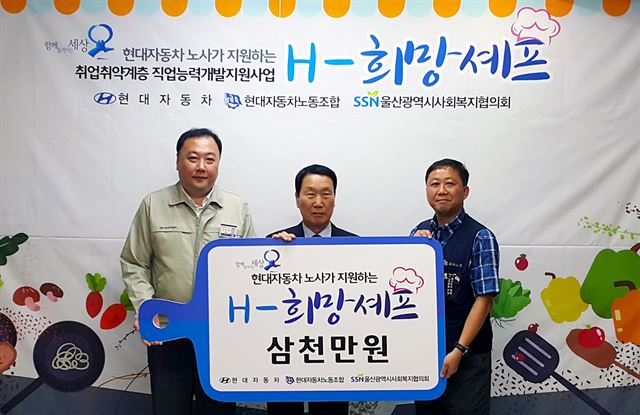 달동현대자동차 이미지