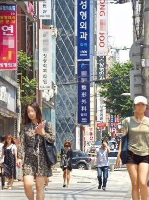 압구정 이미지