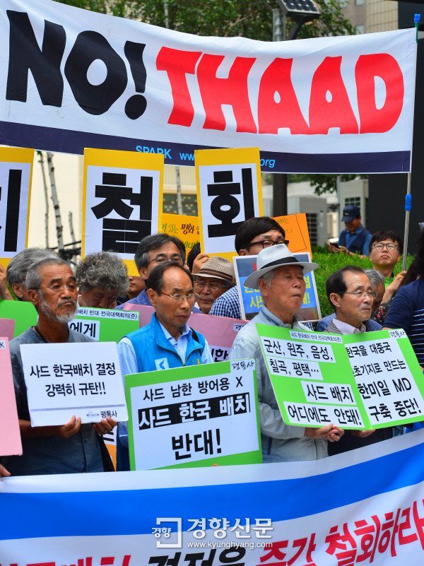 윤옷수선 이미지
