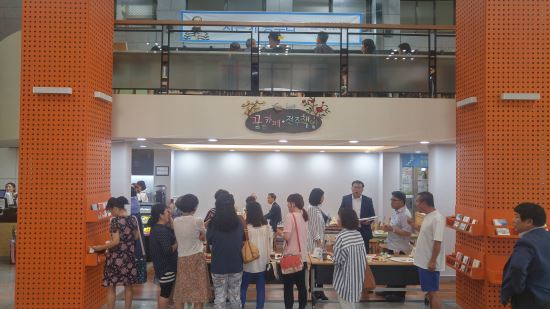 꿈앤카페전주 이미지