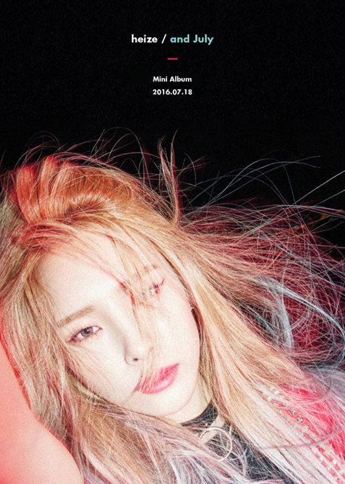헤이즈미 이미지