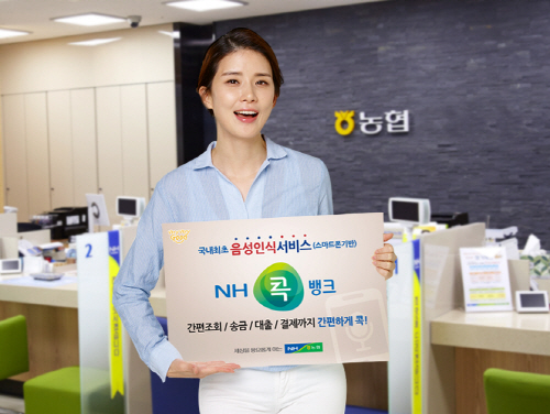 서비스뱅크 이미지