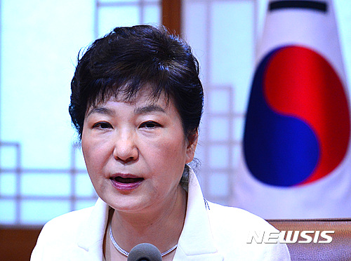 '광복절 특사' 포함 가능성 있는 경제인은 - 뉴시스