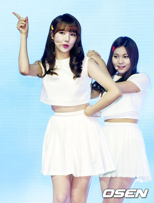 예린 이미지