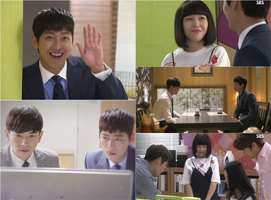공심이 이미지