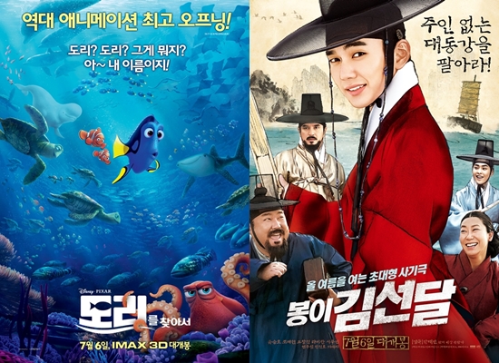 도리 이미지